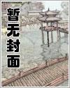 机甲星海